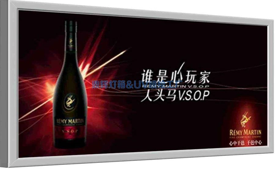 拉布燈箱